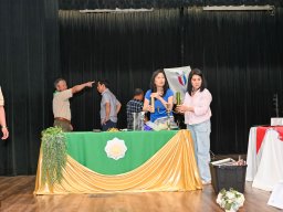 kvu_1654
